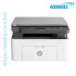 HP Laserjet MFP 1188w Multifunction Mono Laser Printer